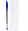 N°20 Separable zipper 14mm • White • Long length Plastic slider